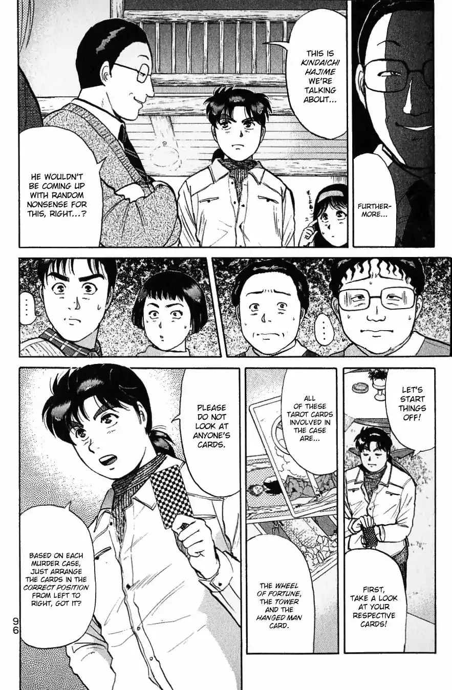 Kindaichi Shounen no Jikenbo Chapter 118 9